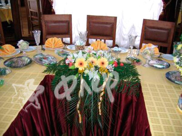 Флер