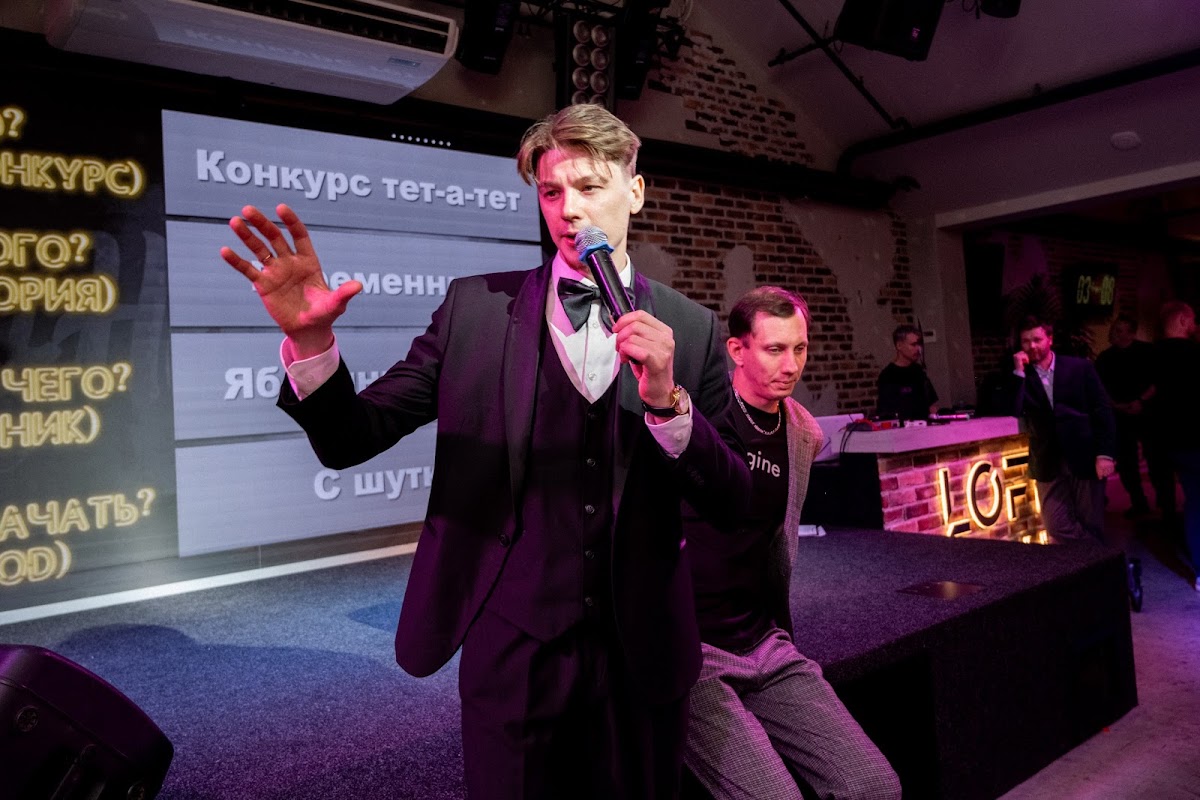Портфолио: Корпоратив