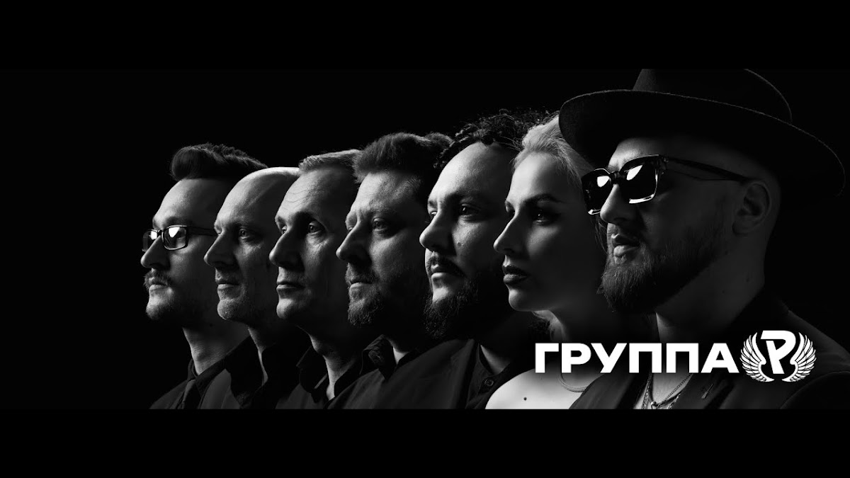 Группа "Радиатор" — кадр 4 из 118