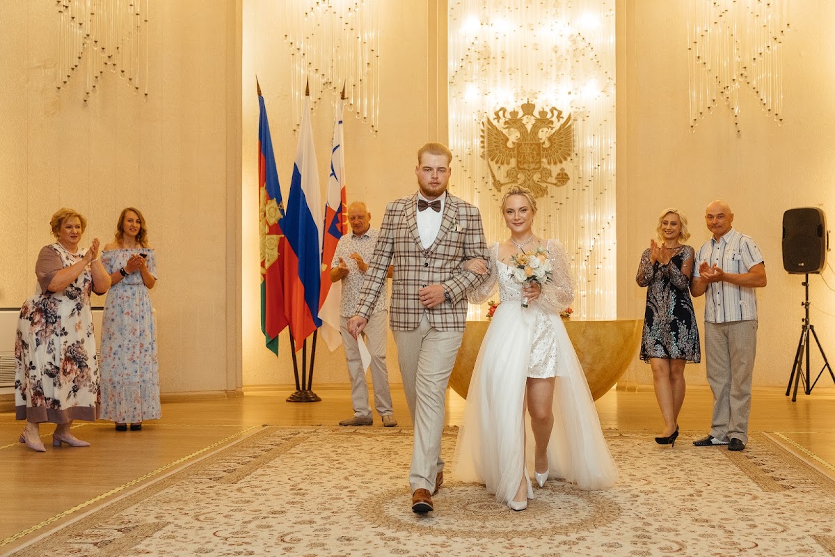 Регина и Роман