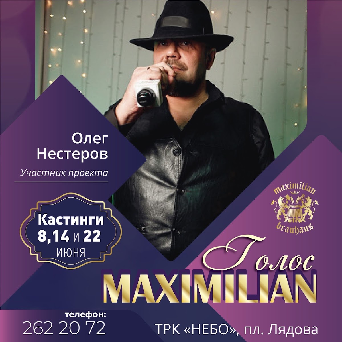 Портфолио: Свадьба