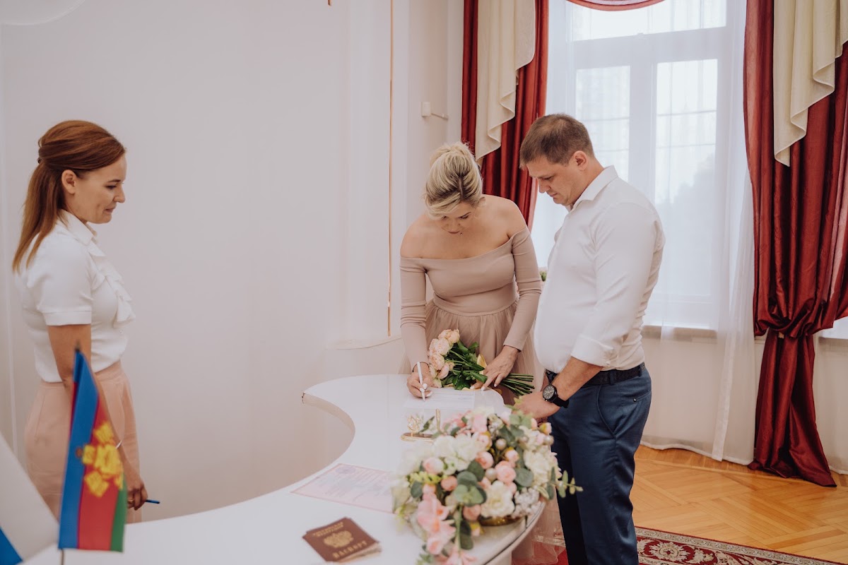 Андрей и Екатерина