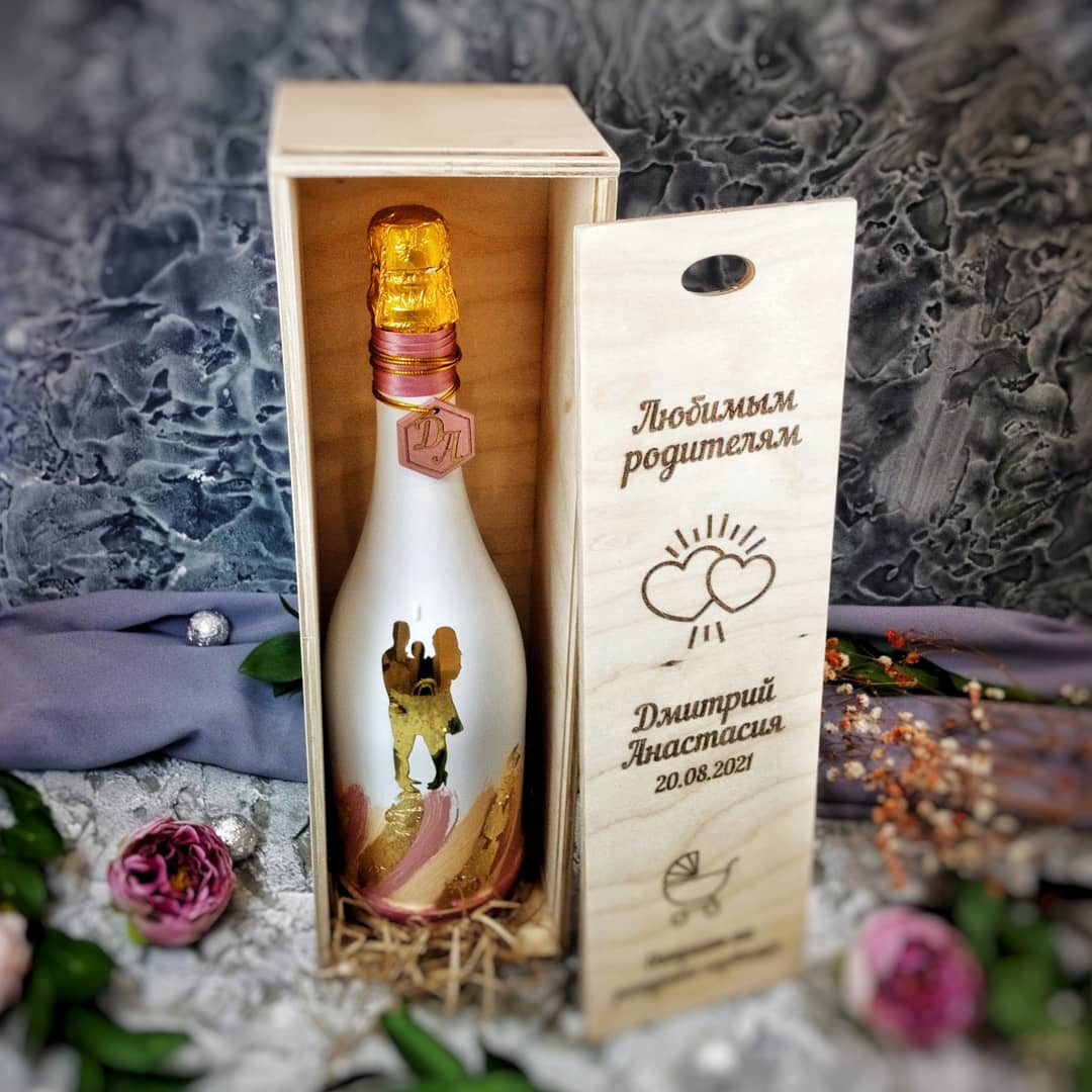 Коробка для вина или шапманского