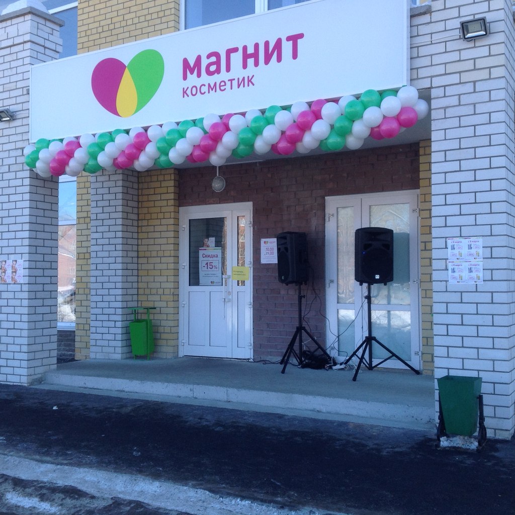 Кадр 199 из 200