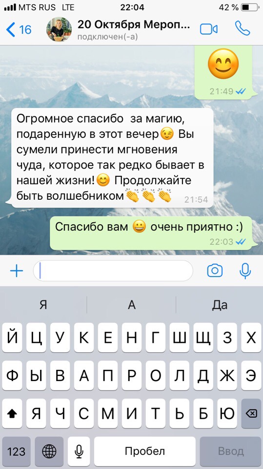 Отзывы