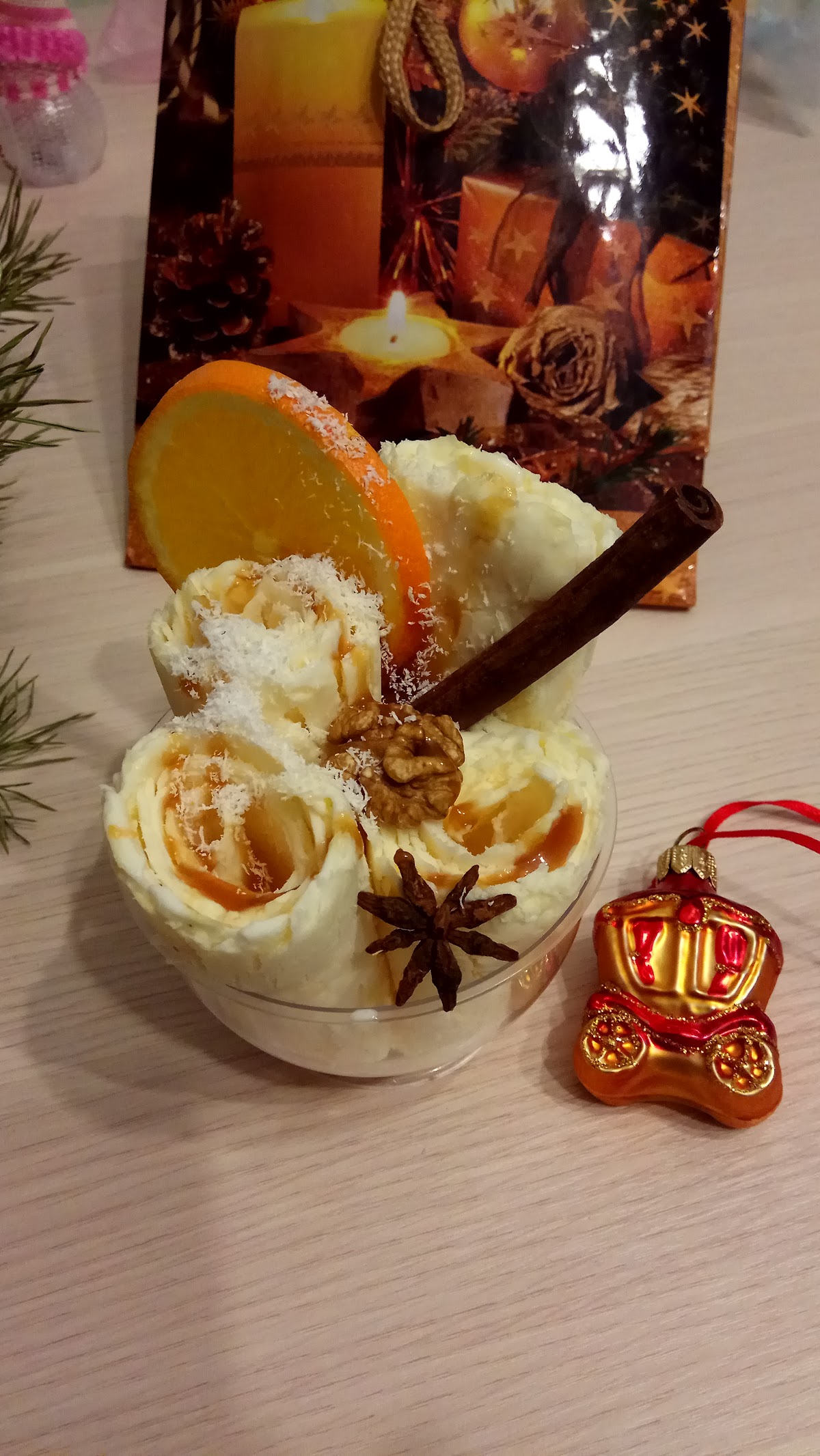 i Sweet roll — кадр 2 из 17