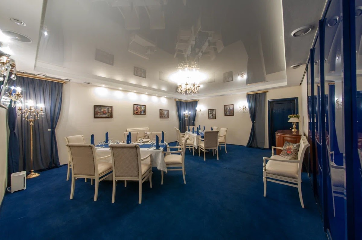 VIP-зал