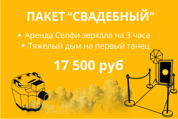 Premium — кадр 4 из 108