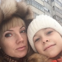 Светлана Бодягина
