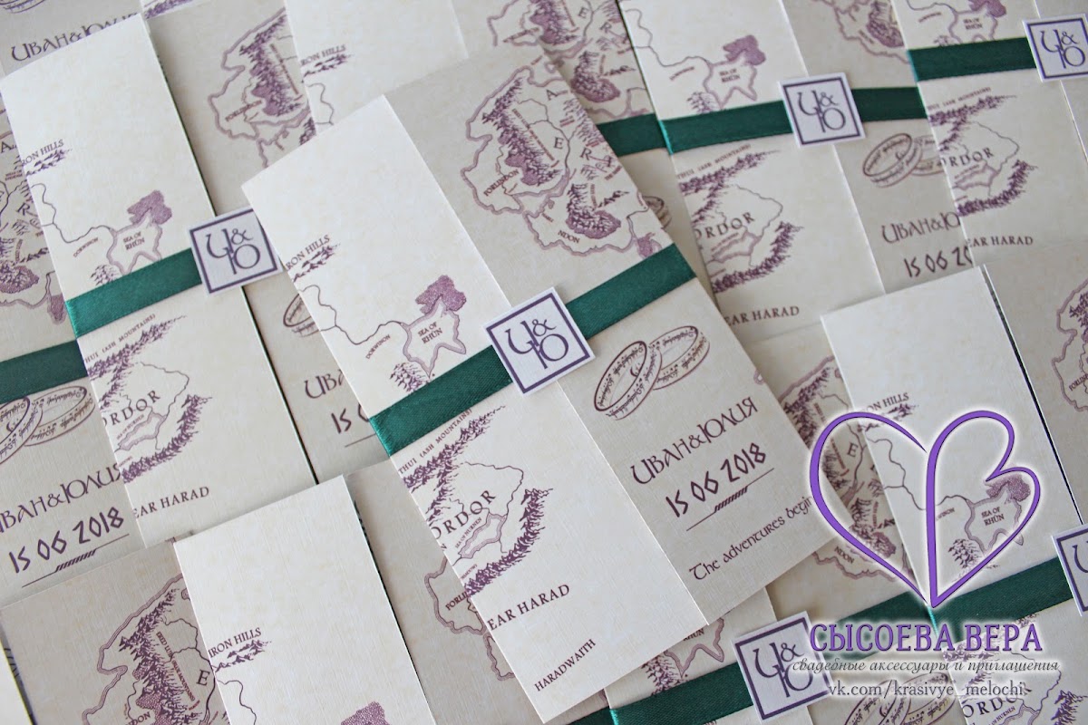 Кадр 156 из 200