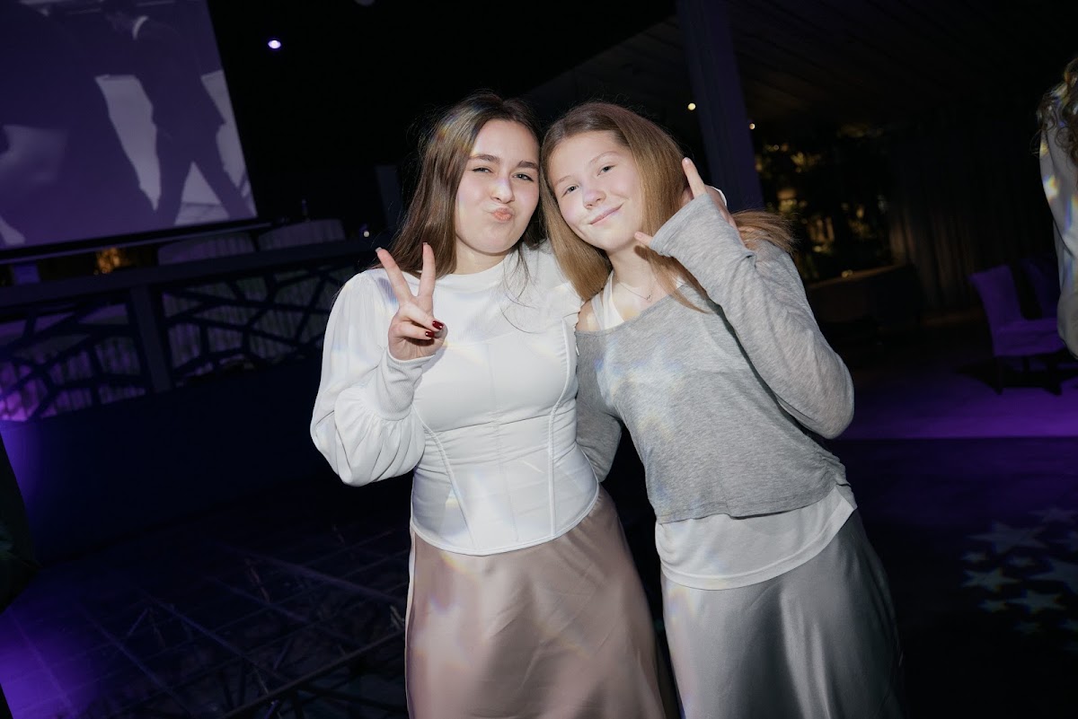 Александра и Иван