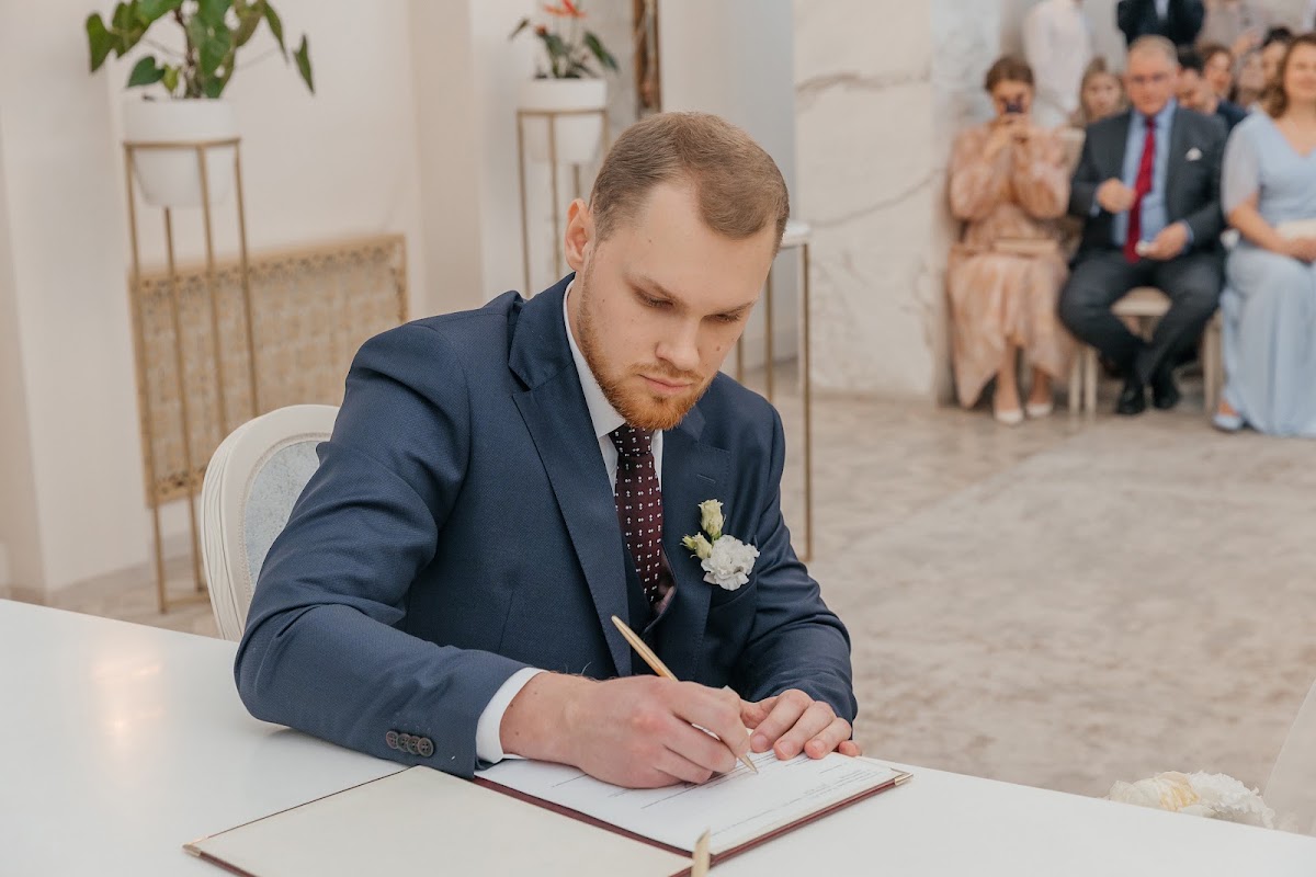 София и Алексей