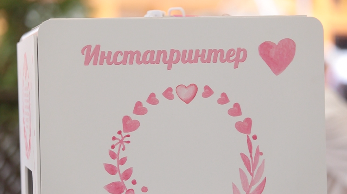 Александр&Мария