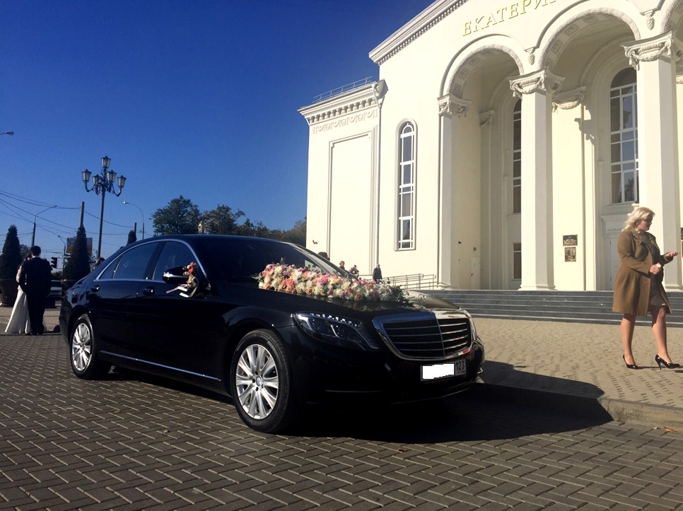 Мерседес S222 Long
