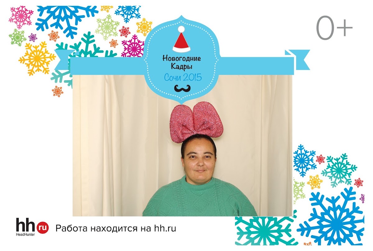 Кадр 57 из 112