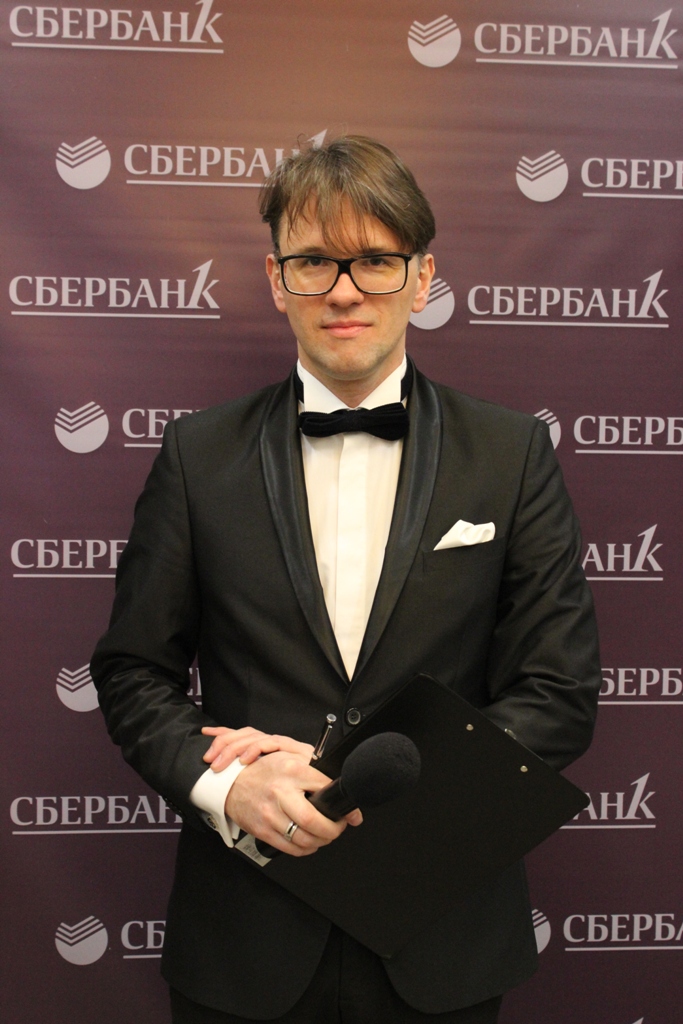 Открытие новых офисов СБЕРБАНКА