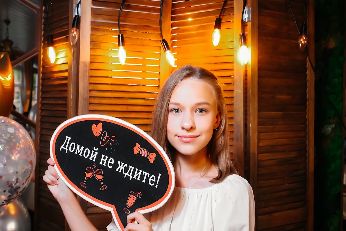 Кадр 44 из 93