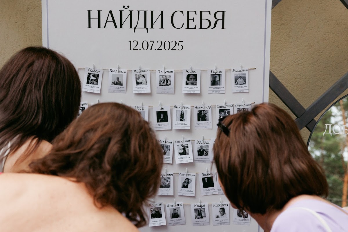 Кадр 57 из 187