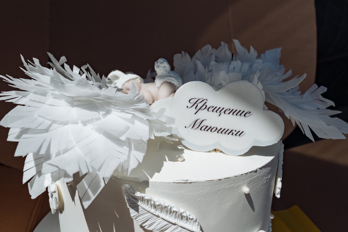 Кадр 149 из 200