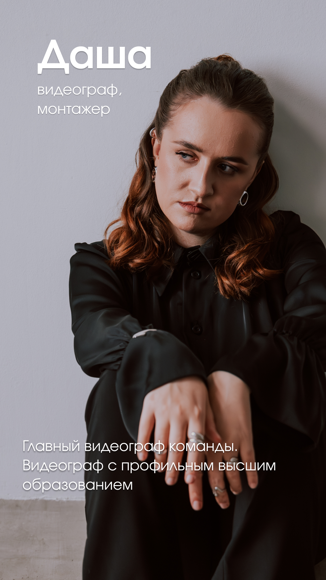 Мок фильм — кадр 4 из 24