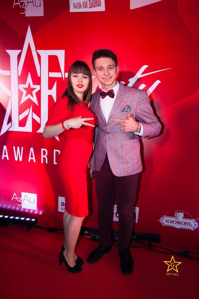 Презентация журнала LF City Awards 2016