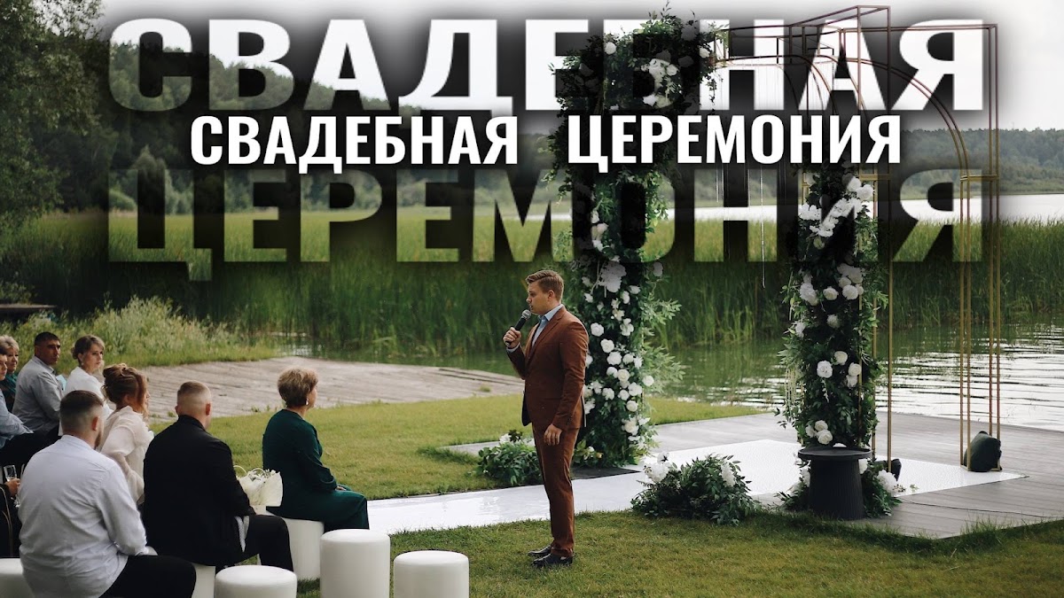 Илья Юрьев