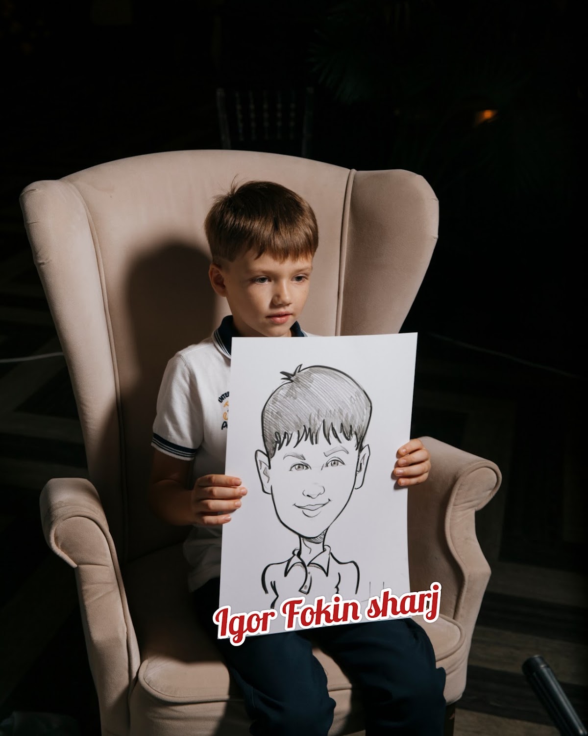 Портфолио: Детский праздник