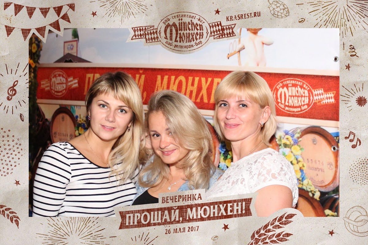 Портфолио