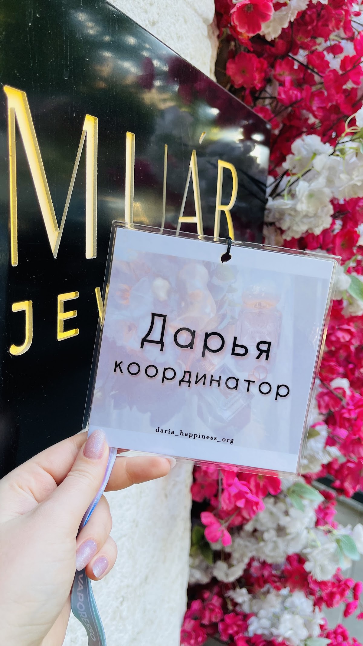Дарья Гримайло — кадр 3 из 12