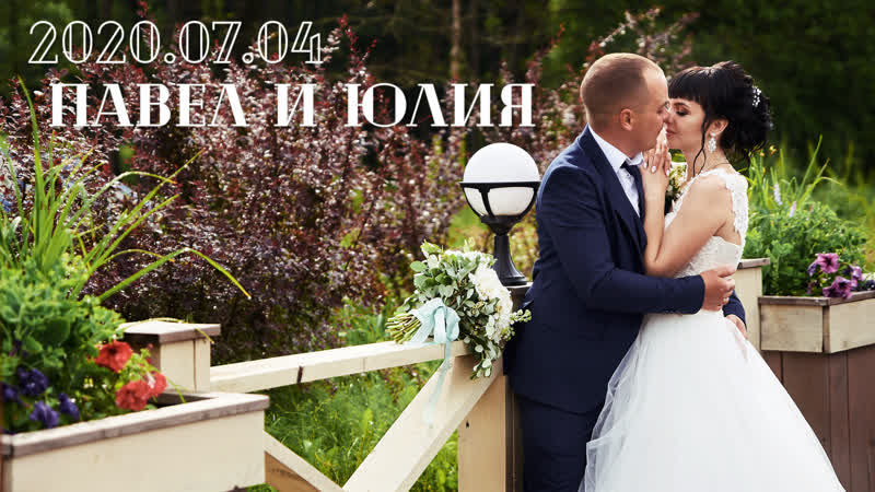Кадр 42 из 109