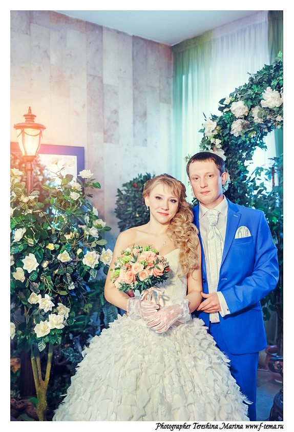 Екатерина и Дмитрий