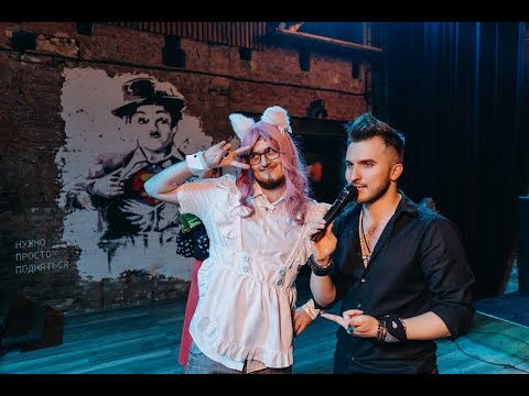 Видео