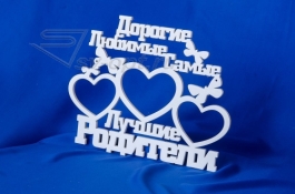 Кадр 140 из 151