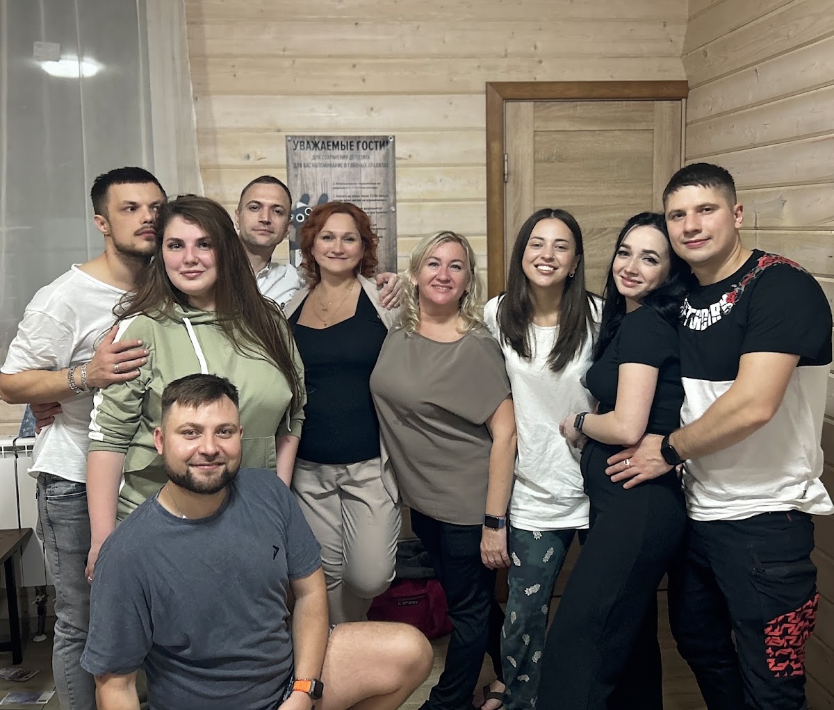 Портфолио: День рождения