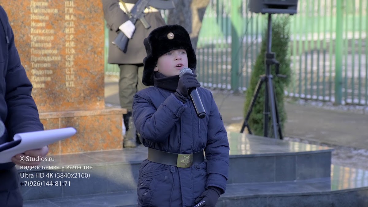 Константин Хохряков — кадр 3 из 180