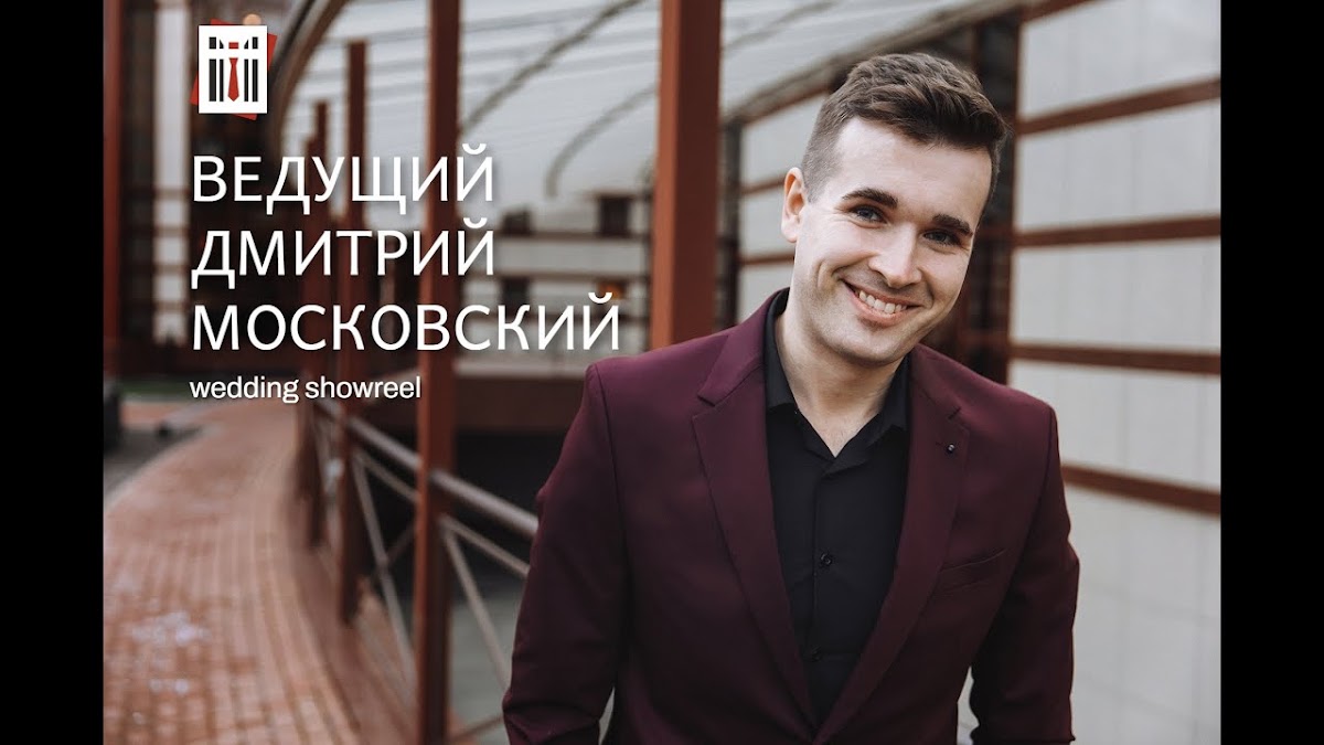Кадр 86 из 87