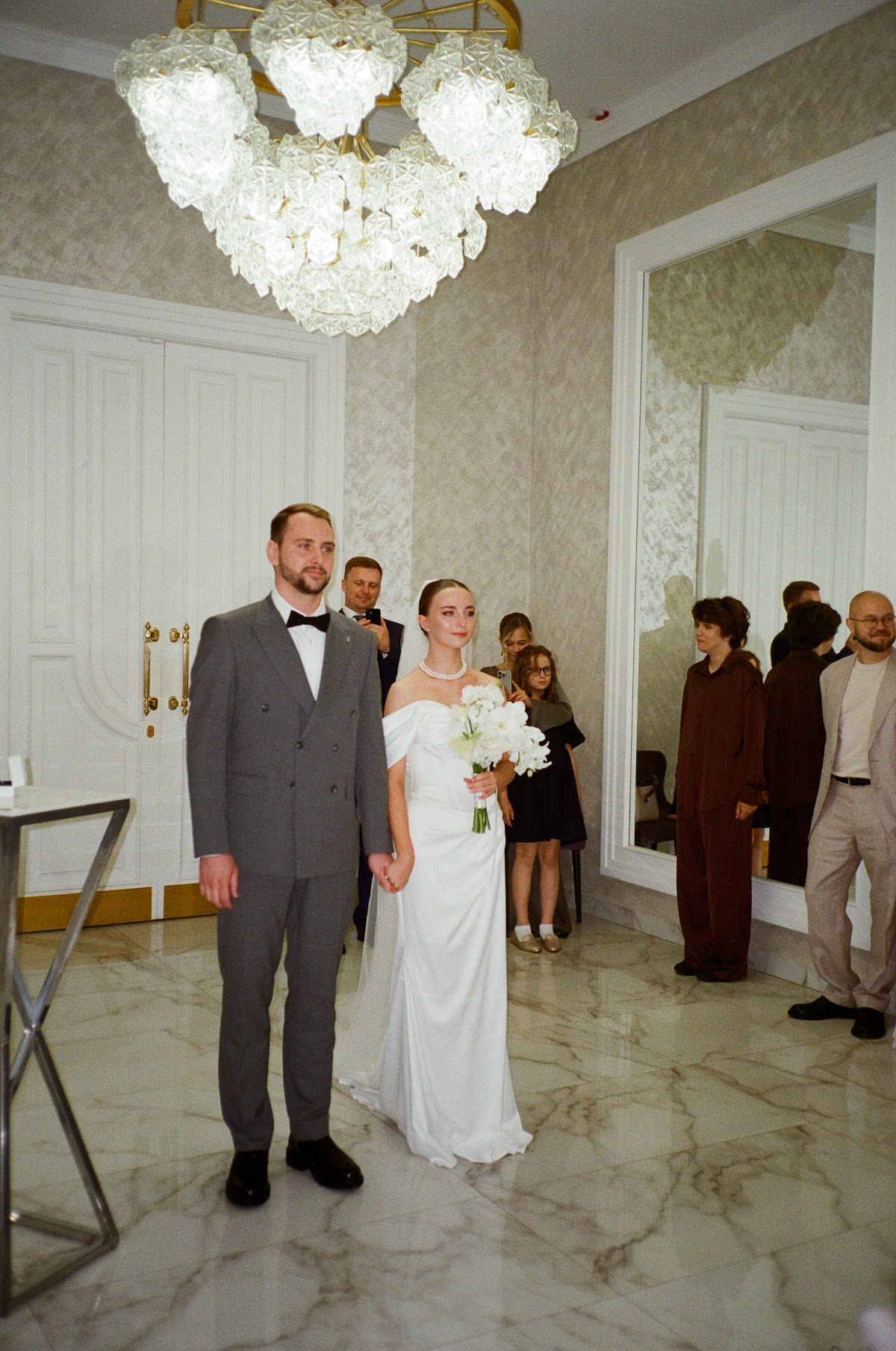 Екатерина и Егор