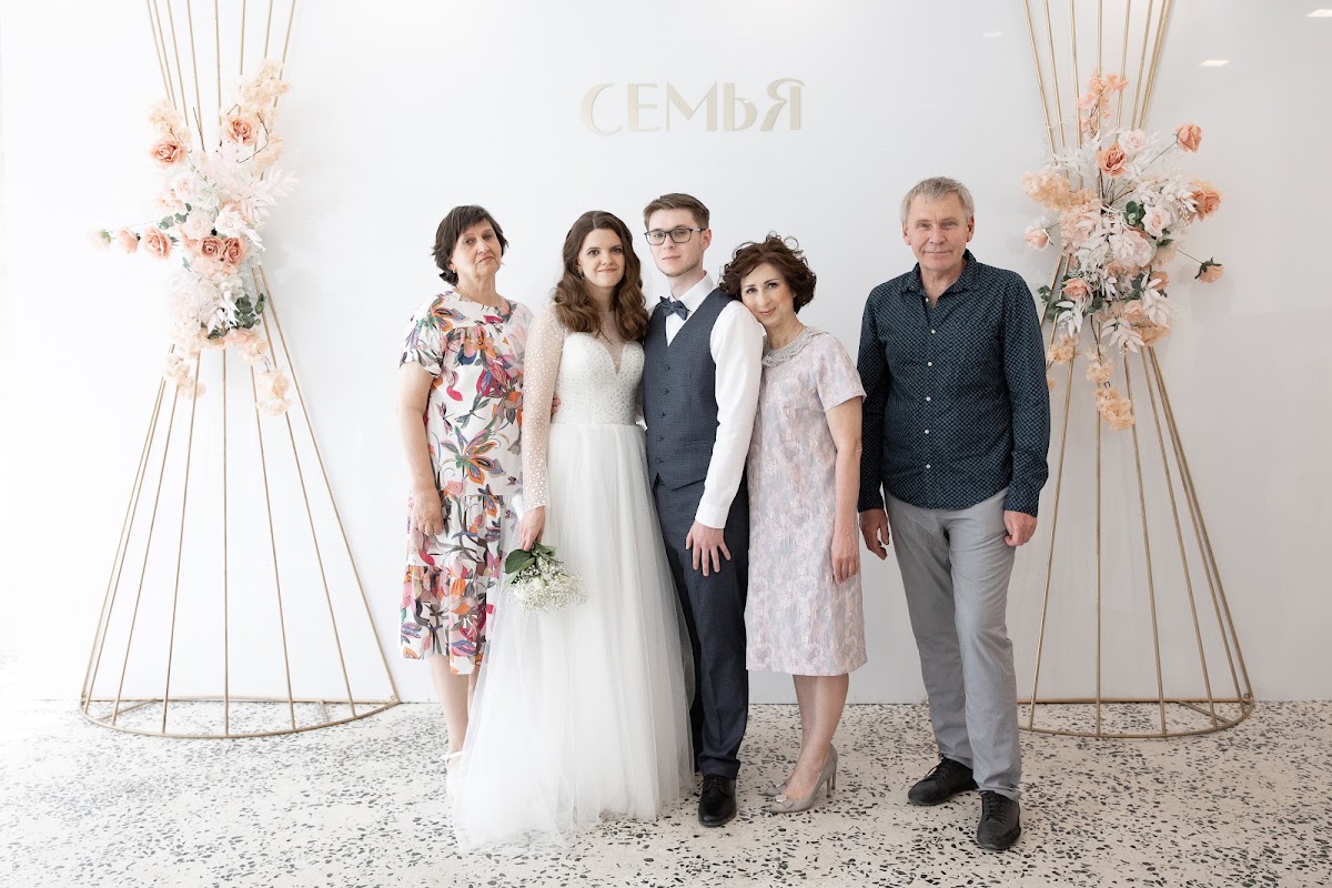 Наталья и Михаил