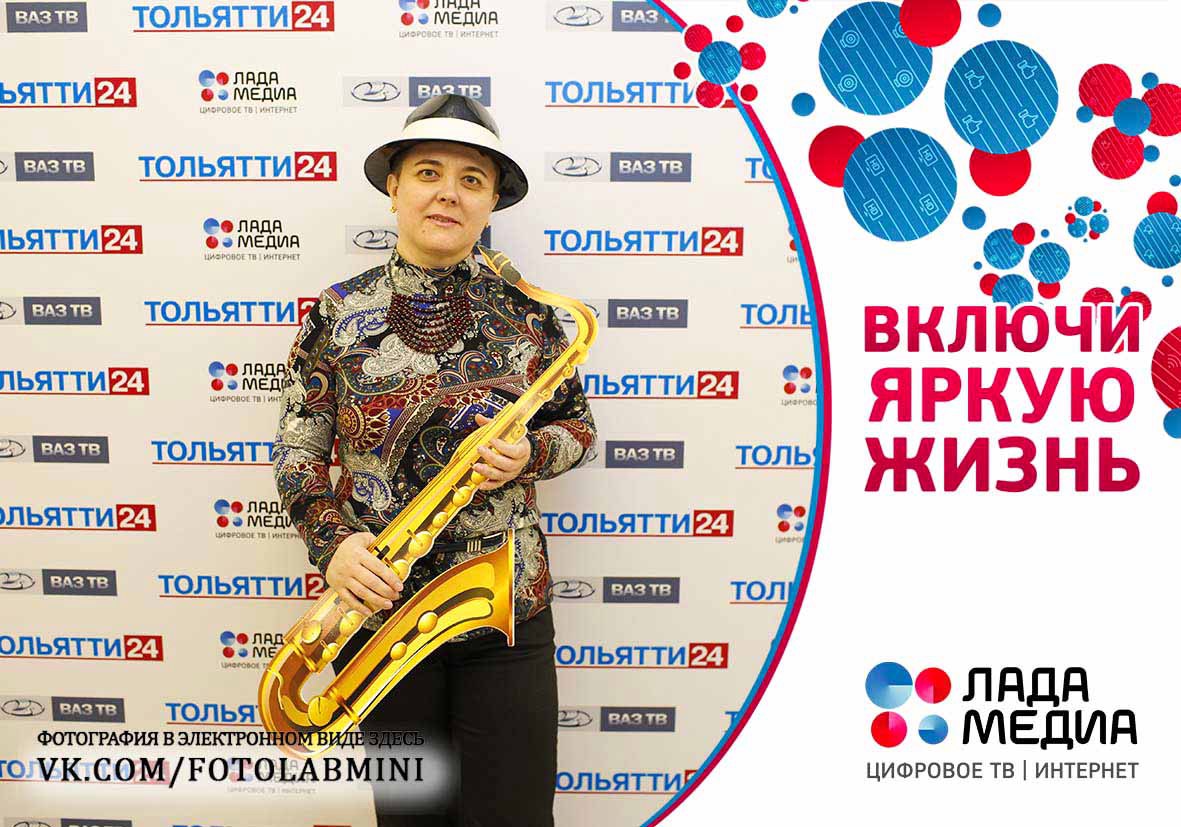 Фотопечать на Концерте  Игоря Бутмана!!!