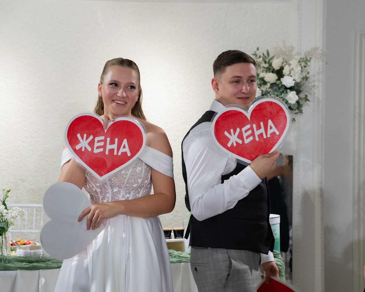 Екатерина и Пётр