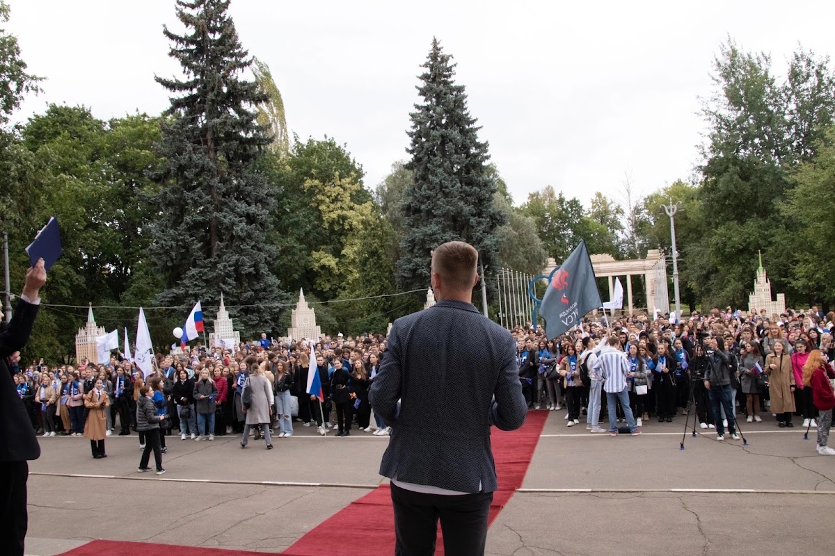 Прочие мероприятия