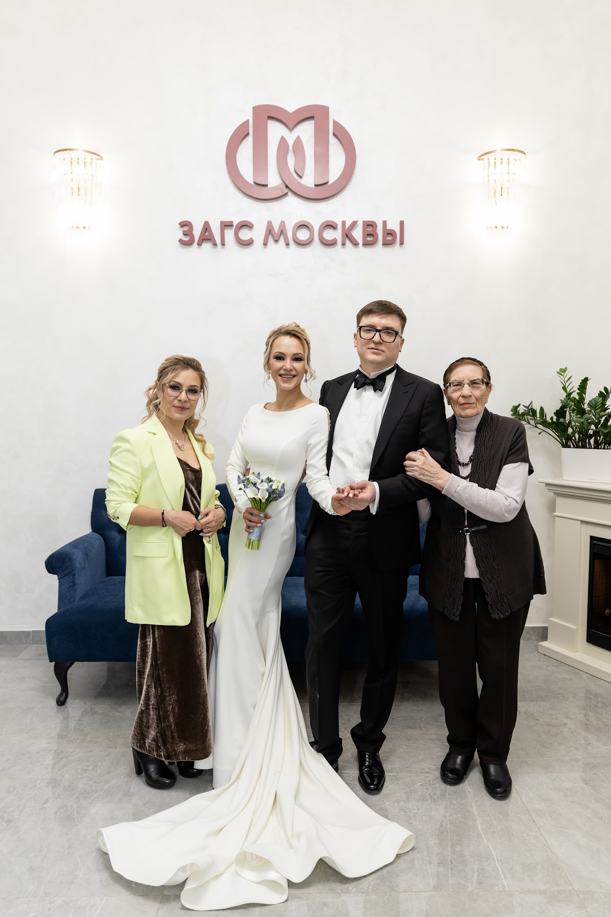 Каролина и Михаил