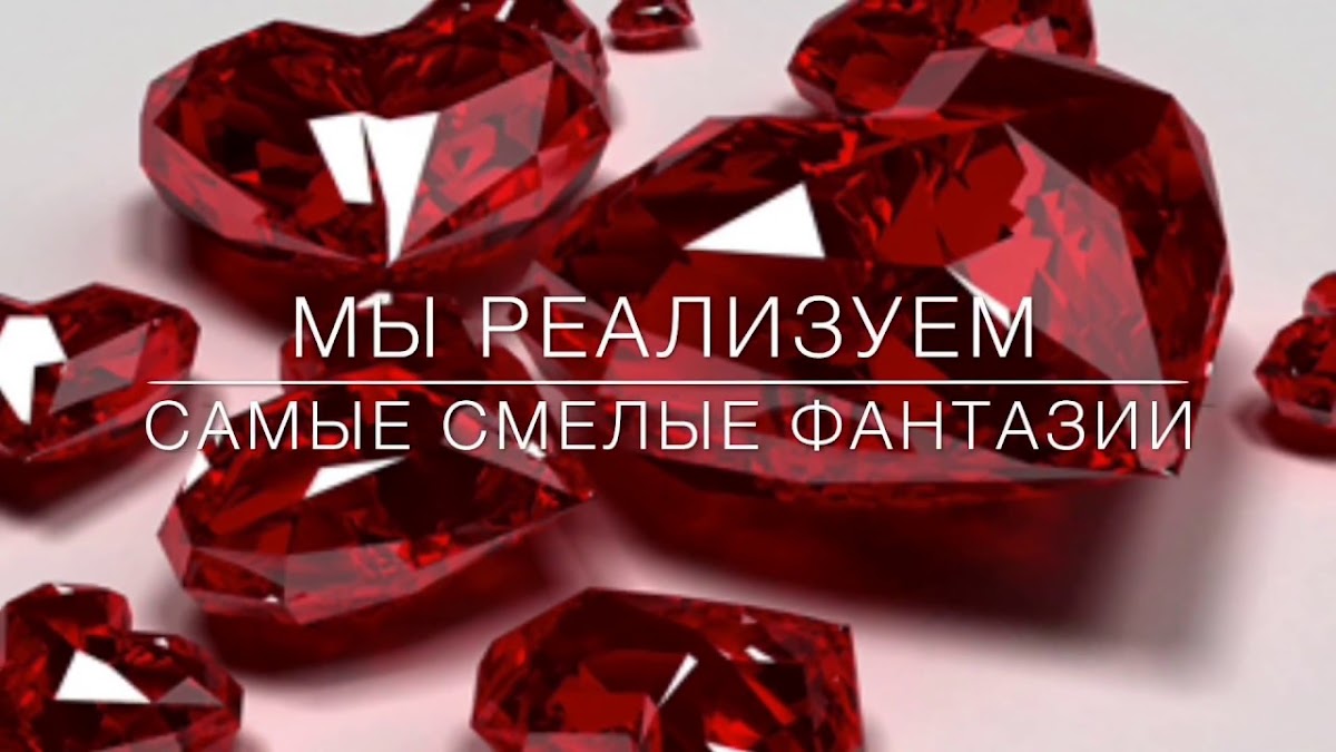 Оформление в "Высоцком"