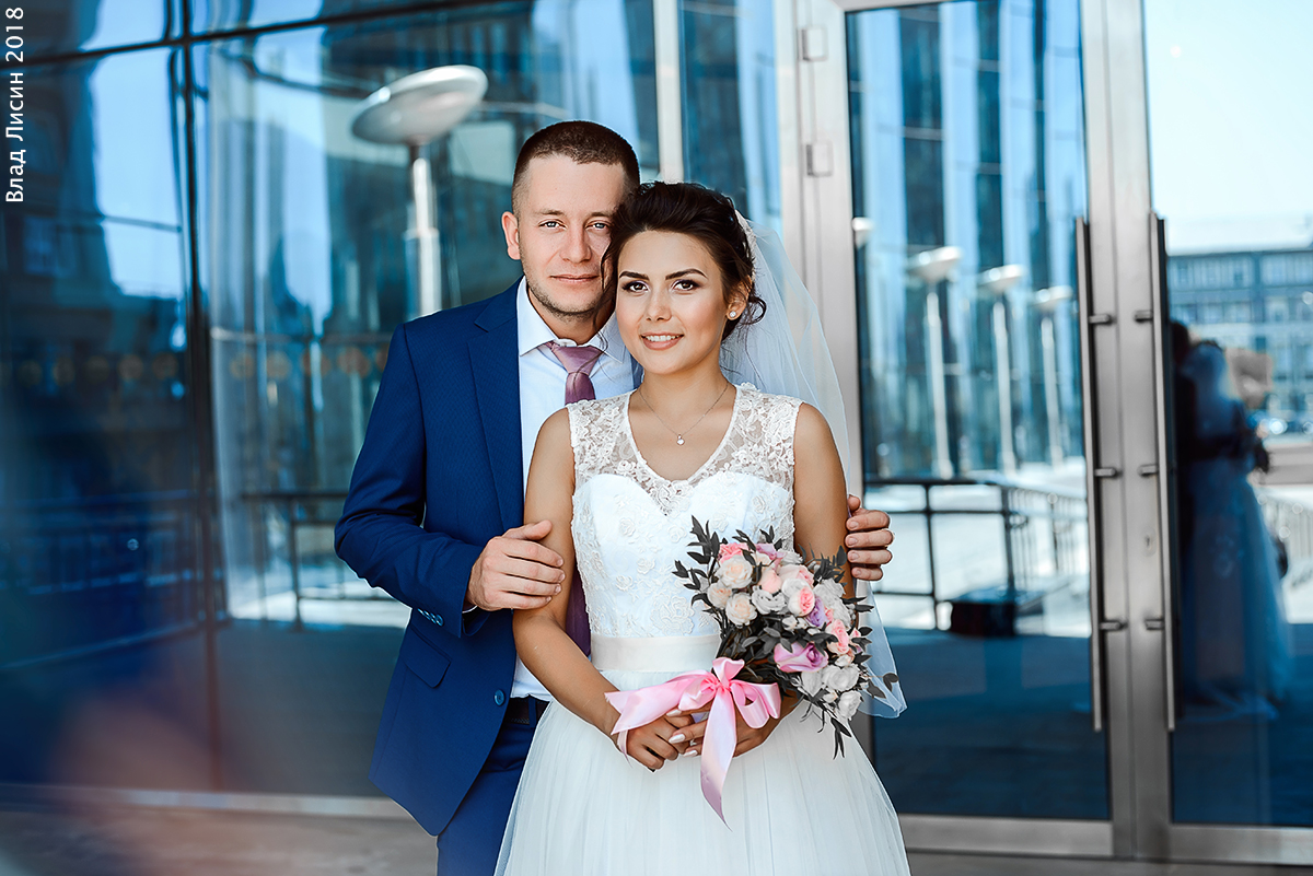Алёна и Александр