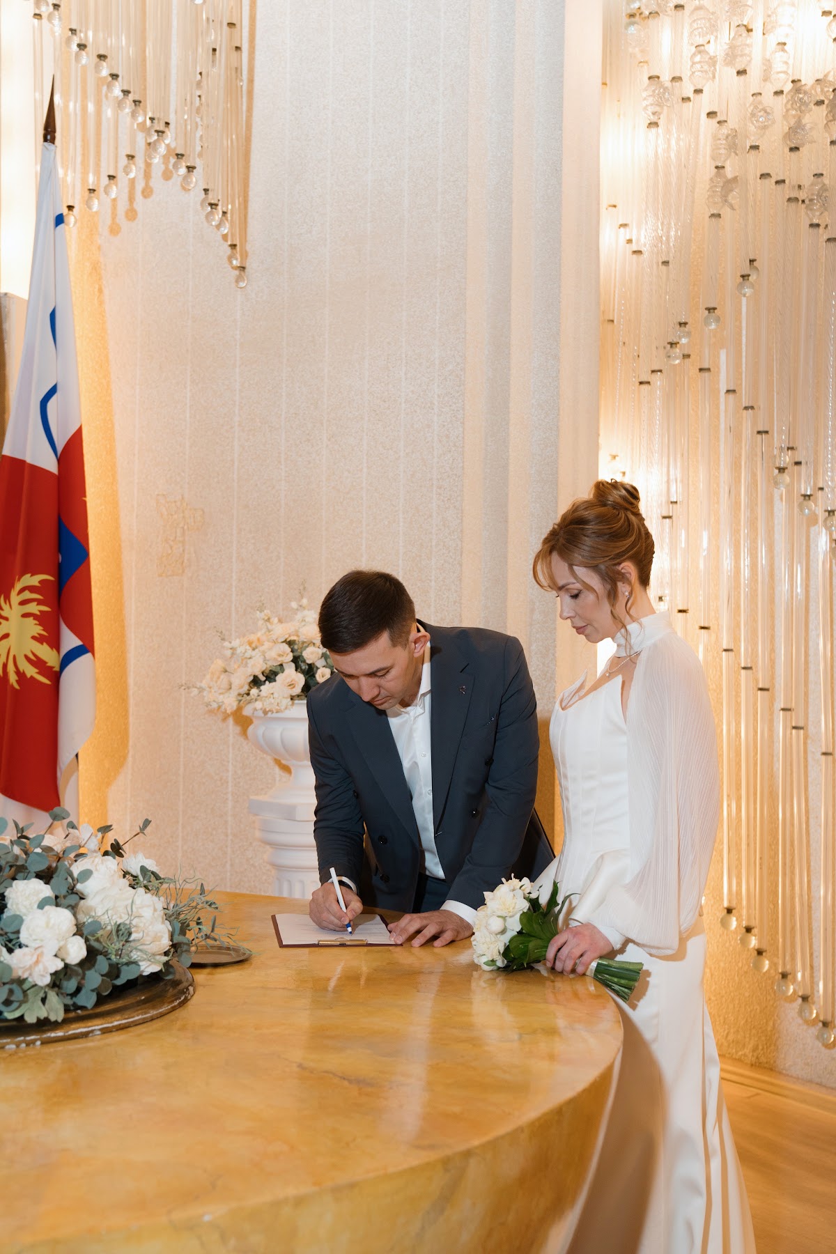 Елизавета и Алексей
