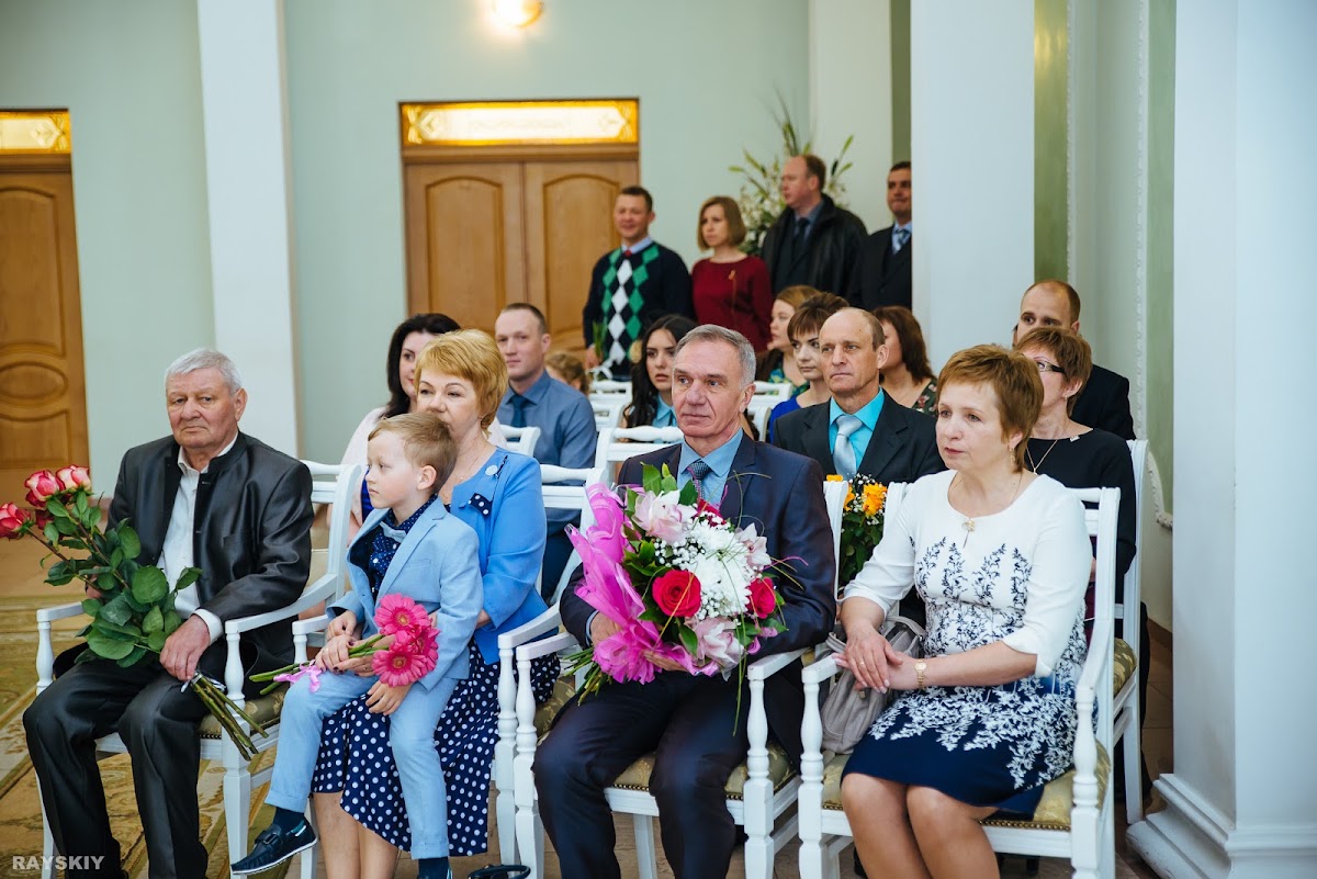 Евгения и Евгений