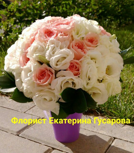 Букет невесты