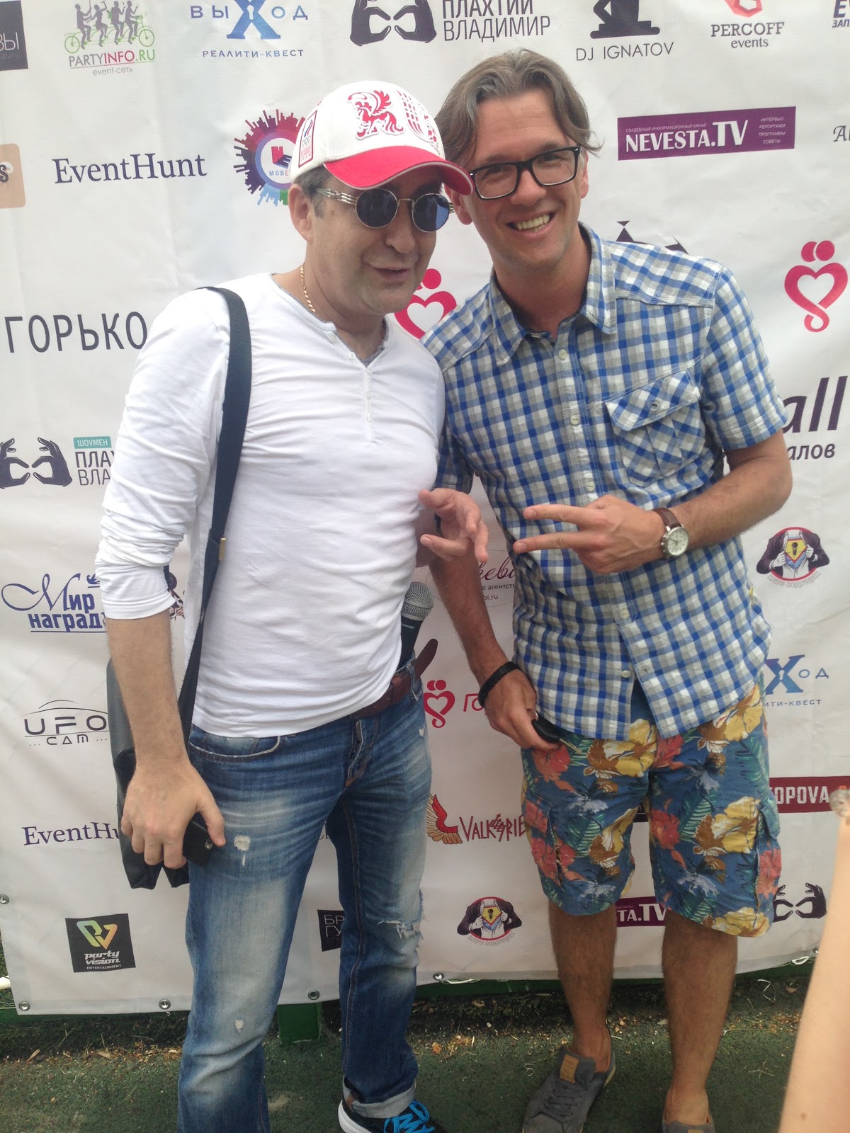 Eventfootball