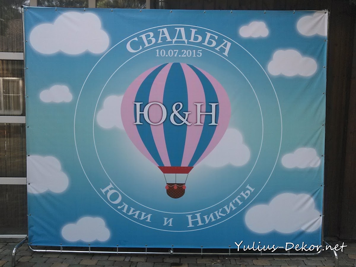 Кадр 44 из 65