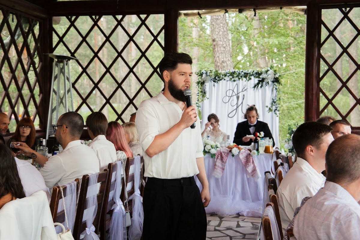Wedding 16/07/26
